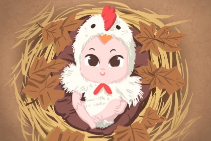 农历查询_农历网_今天农历日期