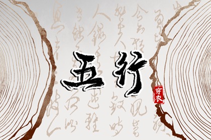 农历查询_农历阴历查询2025年_农历2025年日历表