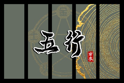 黄历2025老黄历查询 2025年黄历查询 今日黄历...